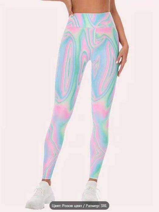 ФАНТАСТИЧЕН макси дамски клин  - 3Д ефект