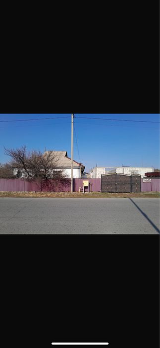 Продается частный дом