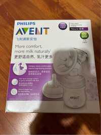 Pompa de san manuala pentru hranire naturala Philips Avent