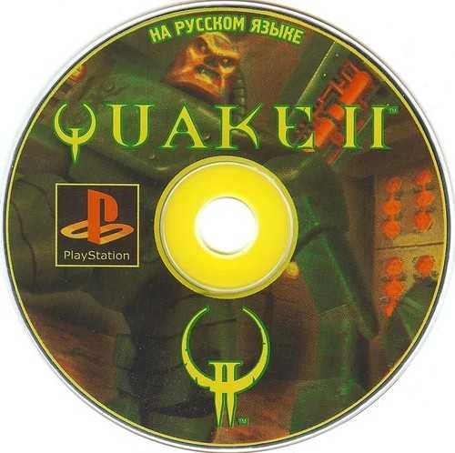 Игра   Quake 2 для приставки Sony PS 1 (с бессмертием и всем оружием)