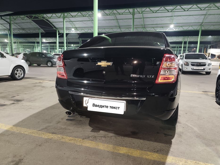 Коболть автомат коробка ранги кора (GBO) краскаси топ тоза