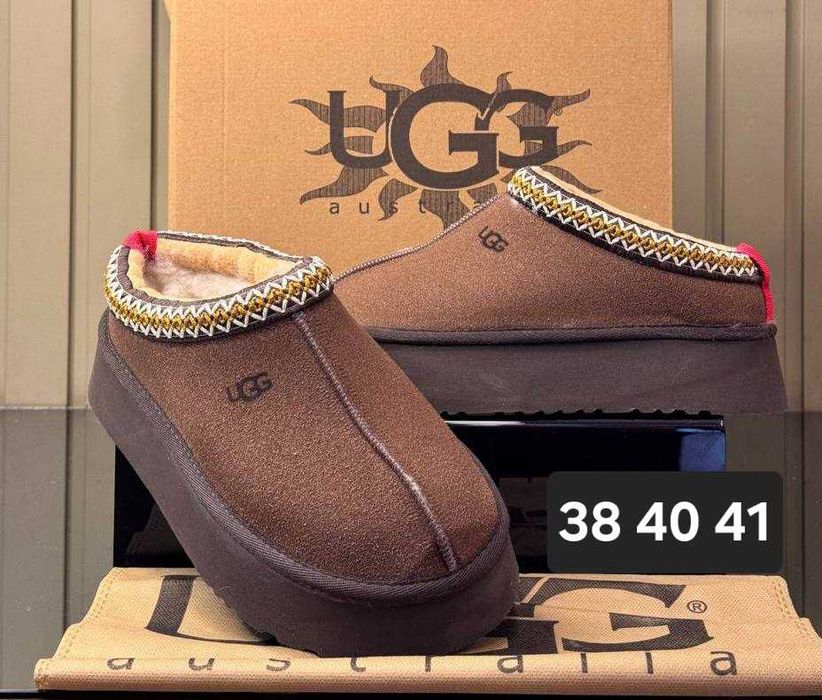 Ugg dama din nou pe stoc