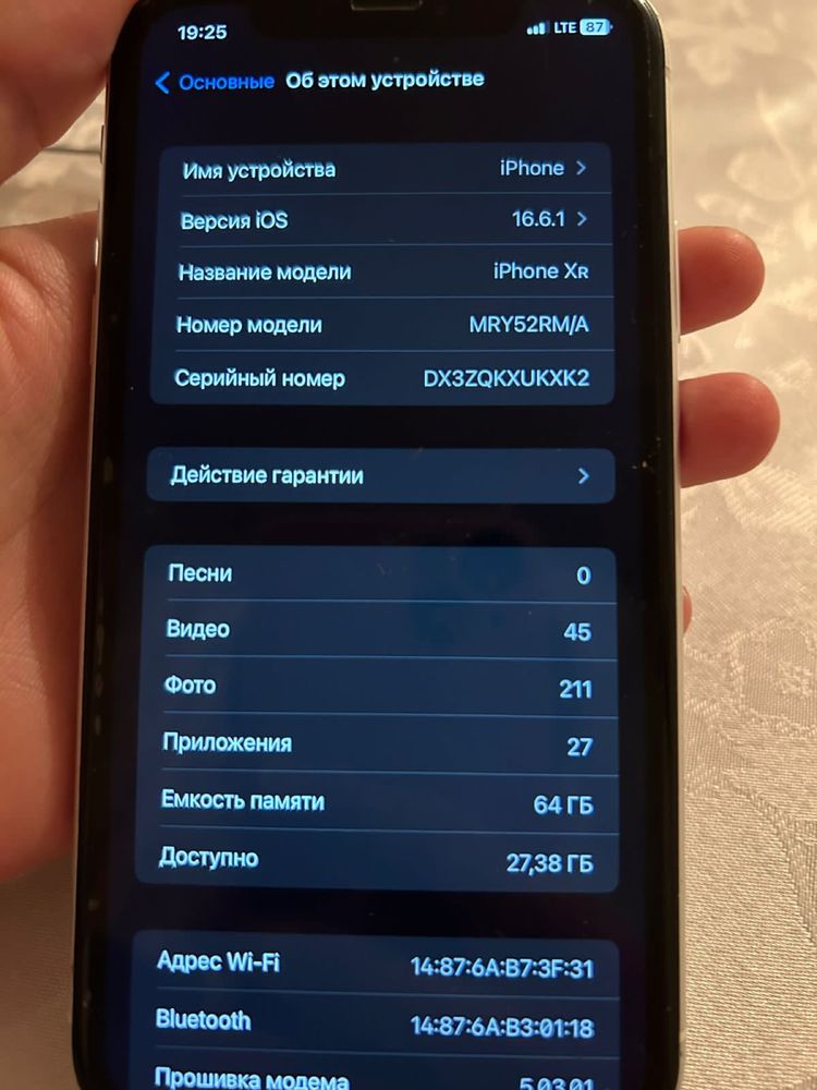 Iphone XR. 64 гб