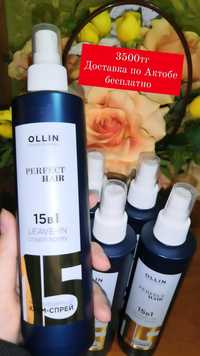 OLLIN professional PERFECT HAIR 15в1