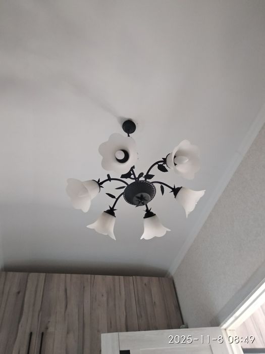 Люстра подвесная