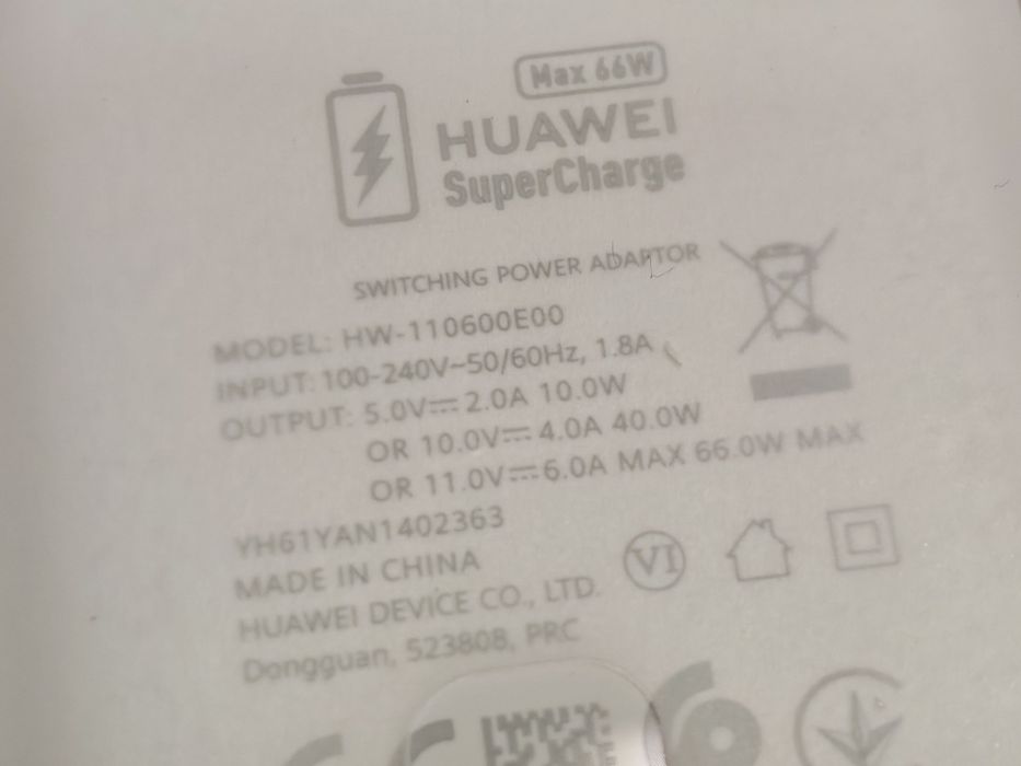 Huawei / Honor SuperCharge адаптер 66w  (66 вата)