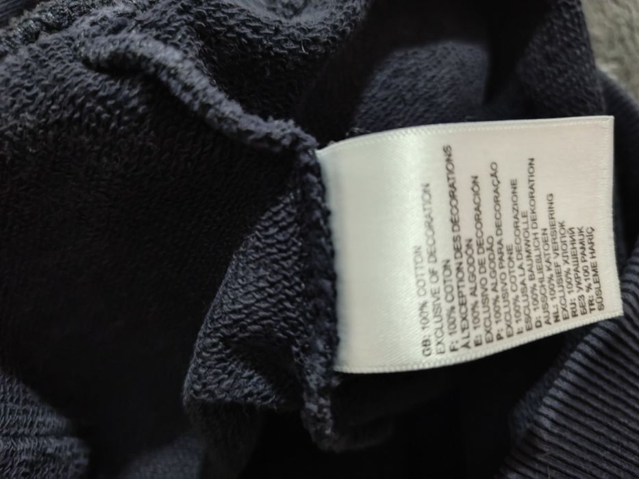 The North Face детско hoodie, худи