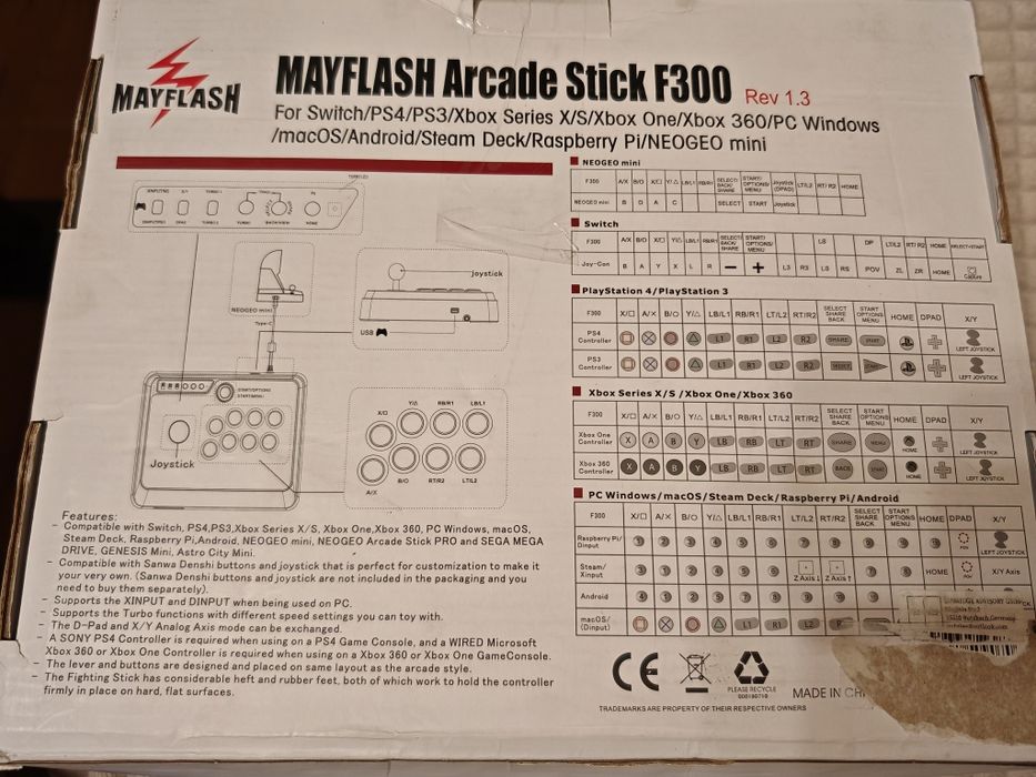 Аркаден стик Mayflash F300