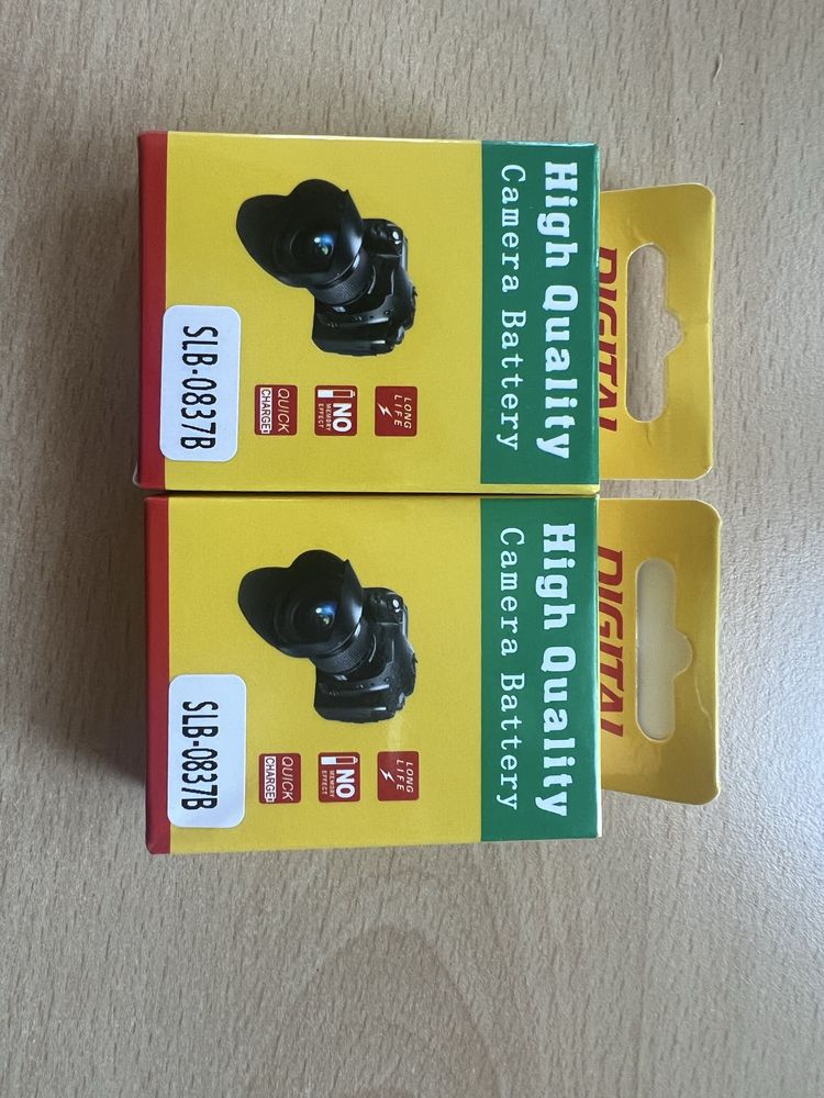 1200 mAh 3.7V батерия за камера - 2 броя