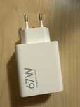 Incarcator Xiaomi 67w