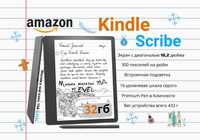 Электронный ридер Блокнот Amazon Kindle Scribe 32Gb + Premium pen