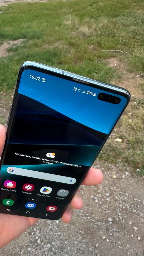 Samsung s10 plus 5G