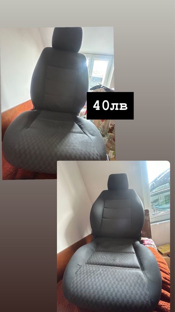 Ауди А4 Б5 части