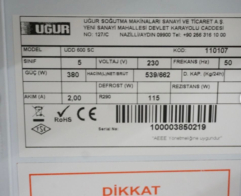Хоризонтален фризер Ugur UDD 600 SC - НОВ