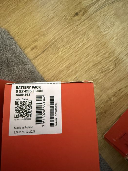 Нови Hilti Nuron 2 x B22-255-12ah + C8. 230v07.25г