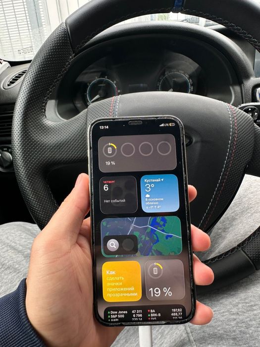 Продам 11 про фейс не работает