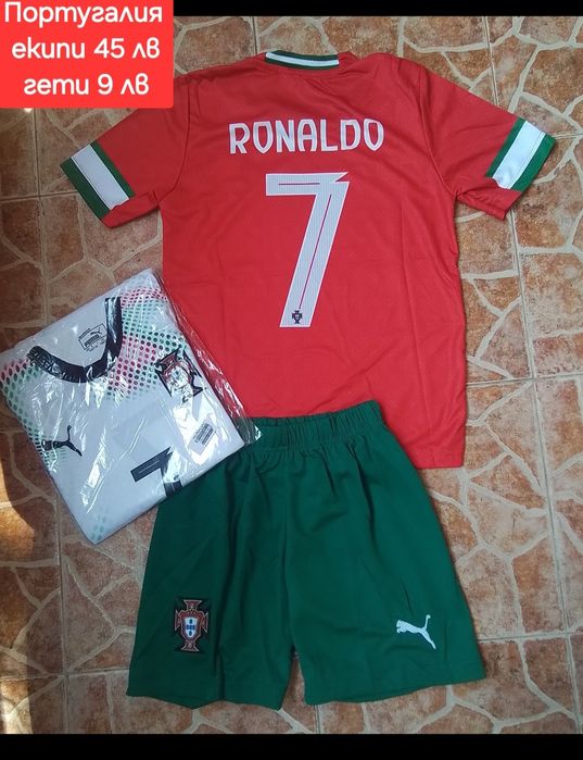 CR7 детско юношески футболни екипи Португалия НОВО сезон 2025-26 годин