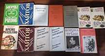 Книги Николай Хайтов, Богомил Райнов, Талев, Антон Дончев