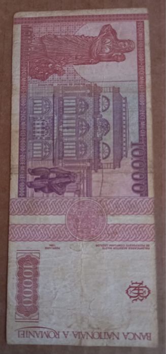 Vand 2 bancnote de 10000 lei, an 1994, iesite din circulatie