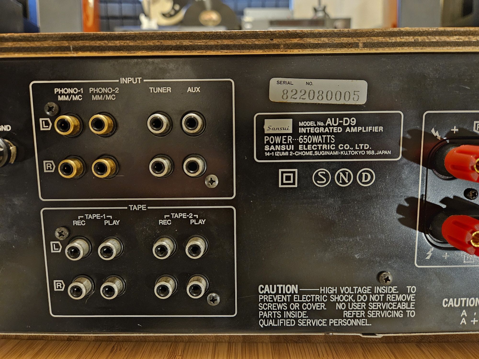 Amplificator Sansui AU D9 made in japan Vintage