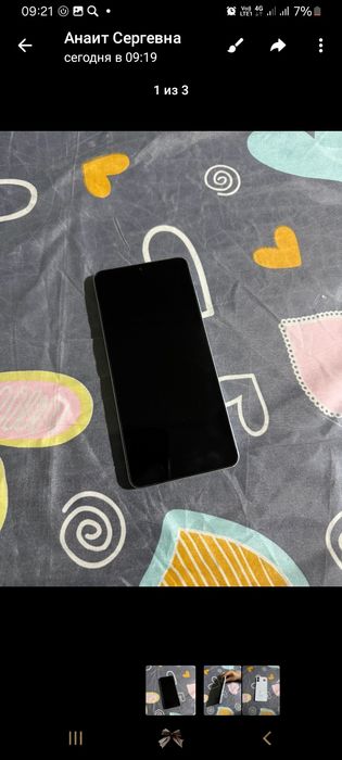 Смартфон А 06 голубой рангда