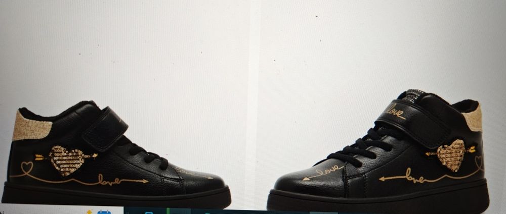 Ghete/Bocanci Nelli Blu CCC mar. 33