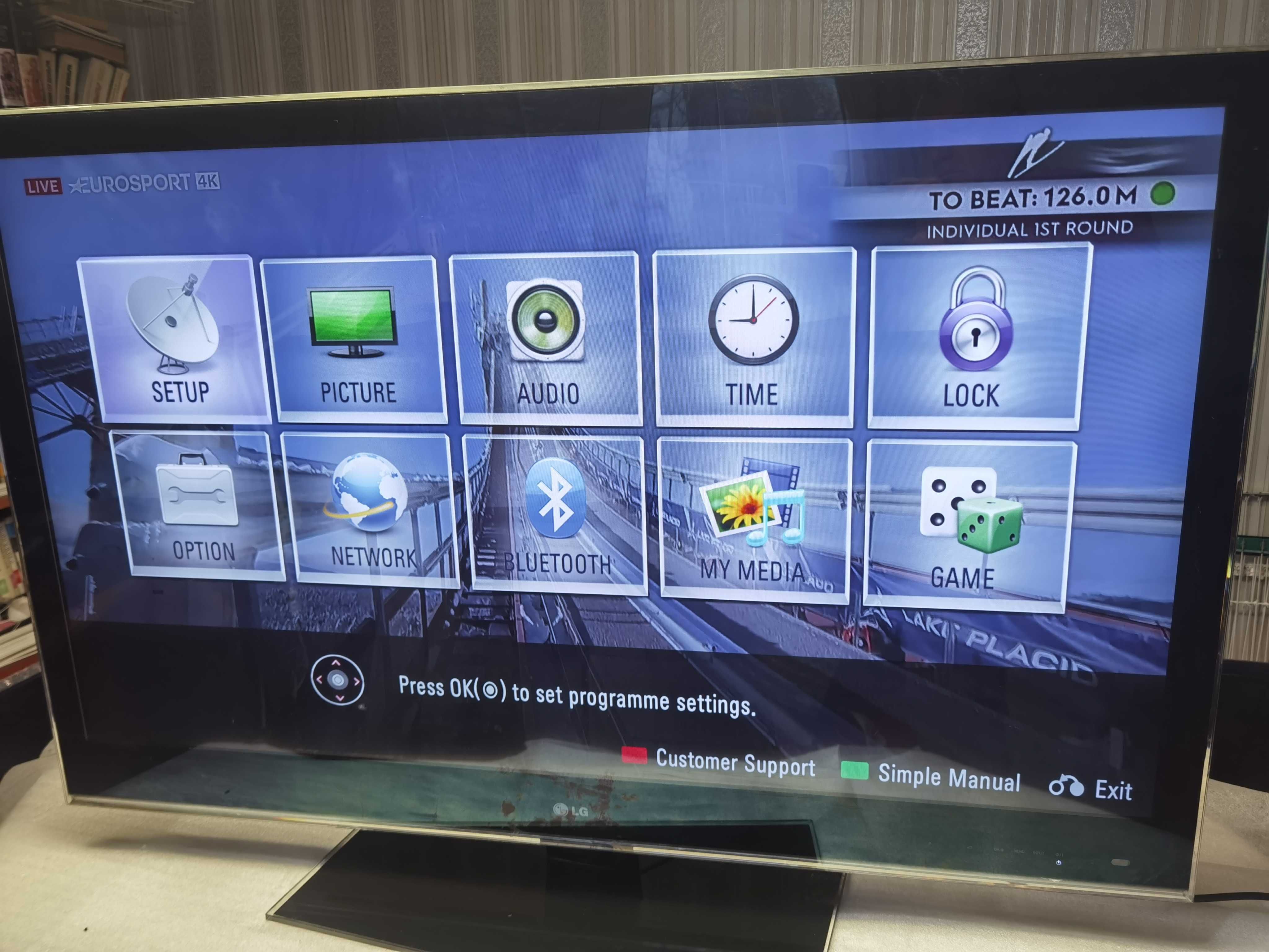 Продавам SMART ТВ LG 47" 47LG8500