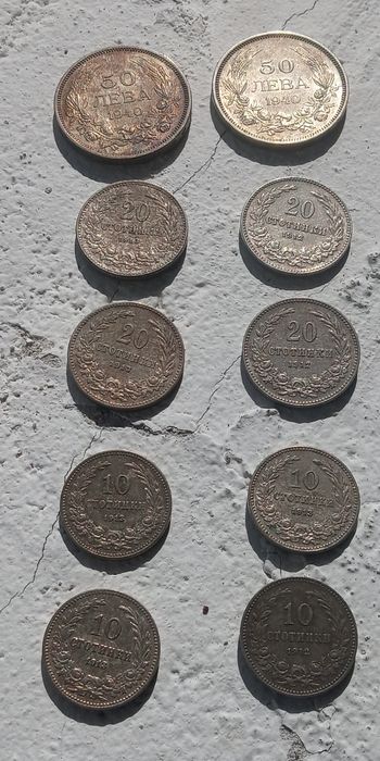 Никелови Монети 5,10,20ст/1912/13г