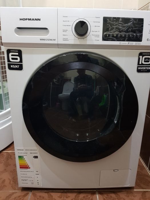 Стиральная машинка.Новый.Hofman состояние отличное.