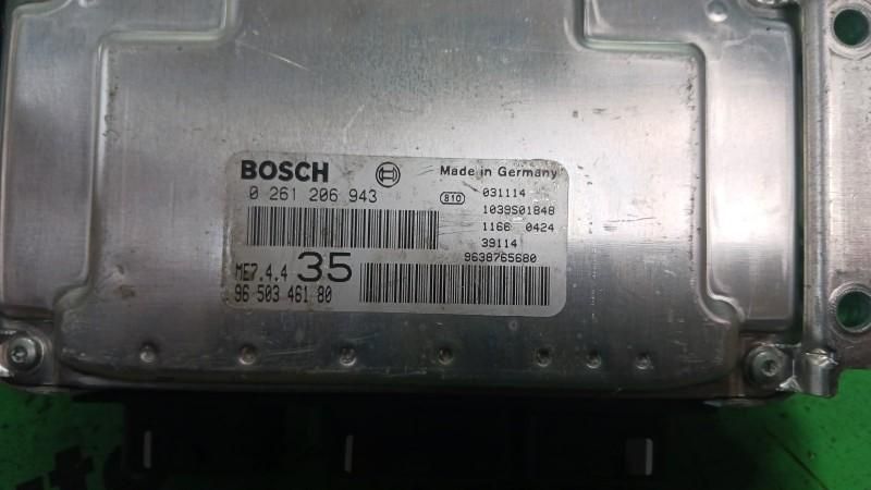 Calculator ecu Volkswagen Passat B5 1996-2005 0261206943