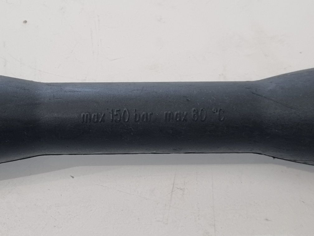 Накрайник за водоструйка karcher 150bar