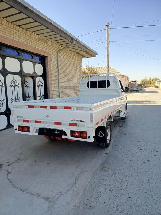 Хитой чангани сотилади