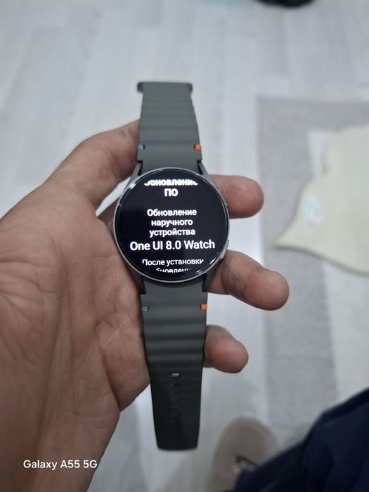 Samsung watch 7 green