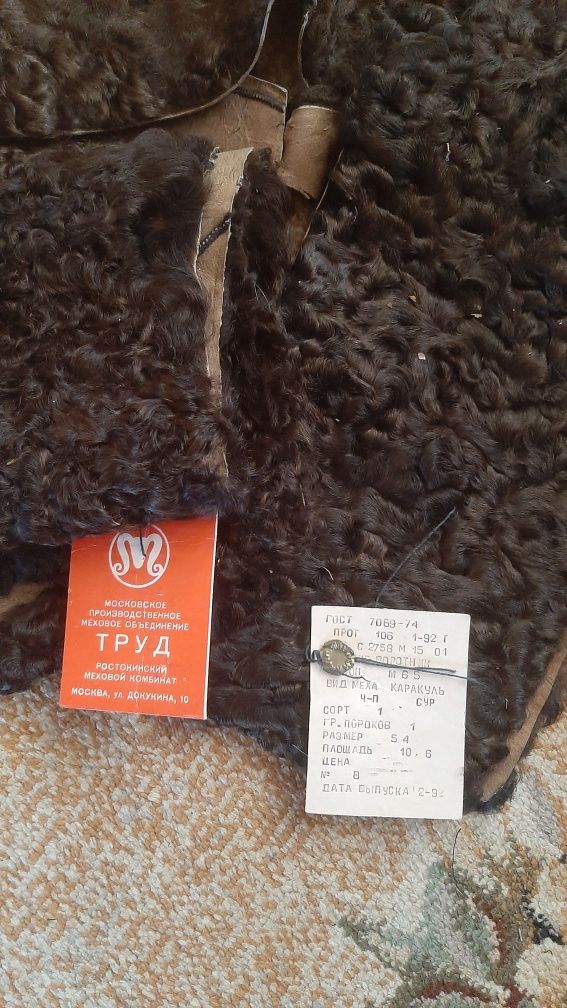 Продам воротники из каракуля, норковую шапку