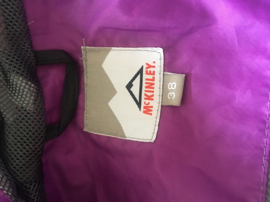 McKINLEY, ветровка, женско горнище яке лилаво,планина
