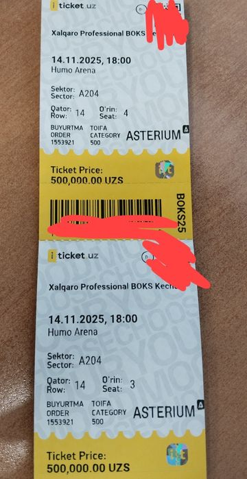 Билет на вечер мирового бокса в Ташкенте сегодня 14 ноября время 18:00