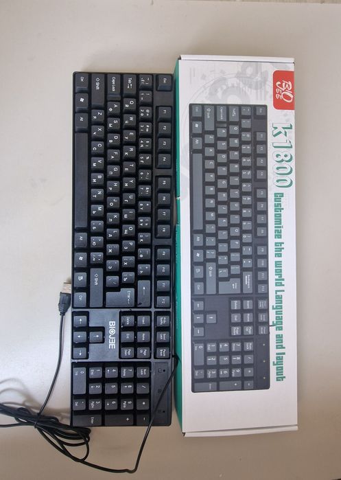 Клавиатура  bio vee