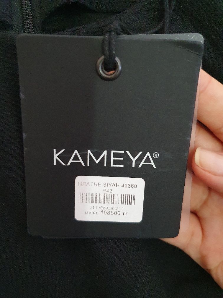 Платья от  KAMEYA