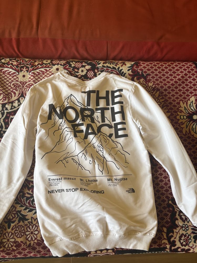 bluza the norh face si hanorac nike