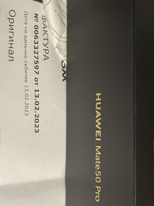 ***256GB Huawei Mate 50 Pro Vivacom Гаранция 2025г. Silver