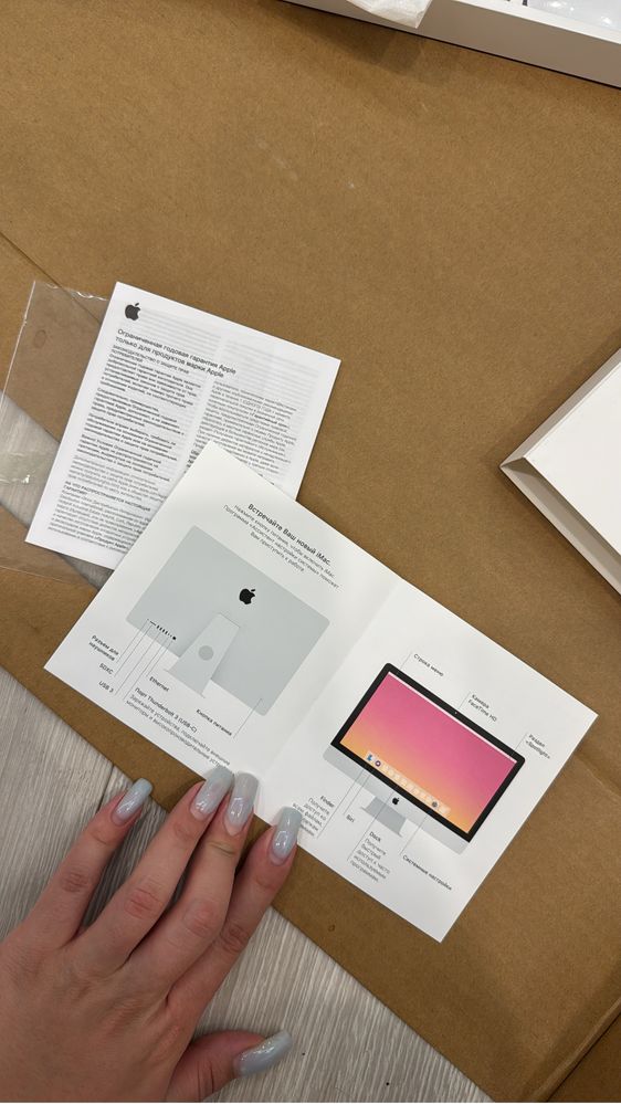Продаю iMac 21.5” (2017) | Core i5 | 8 ГБ ОЗУ | macOS Big Sur