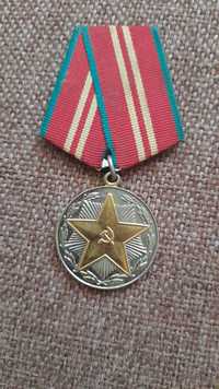 Медаль   15 лет безупречной службы
