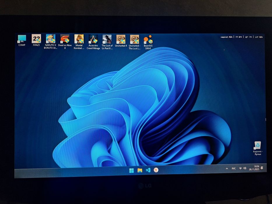 Срочно Продам Мощный Игровой Компьютер