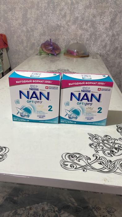 Смесь новый Nan 2
