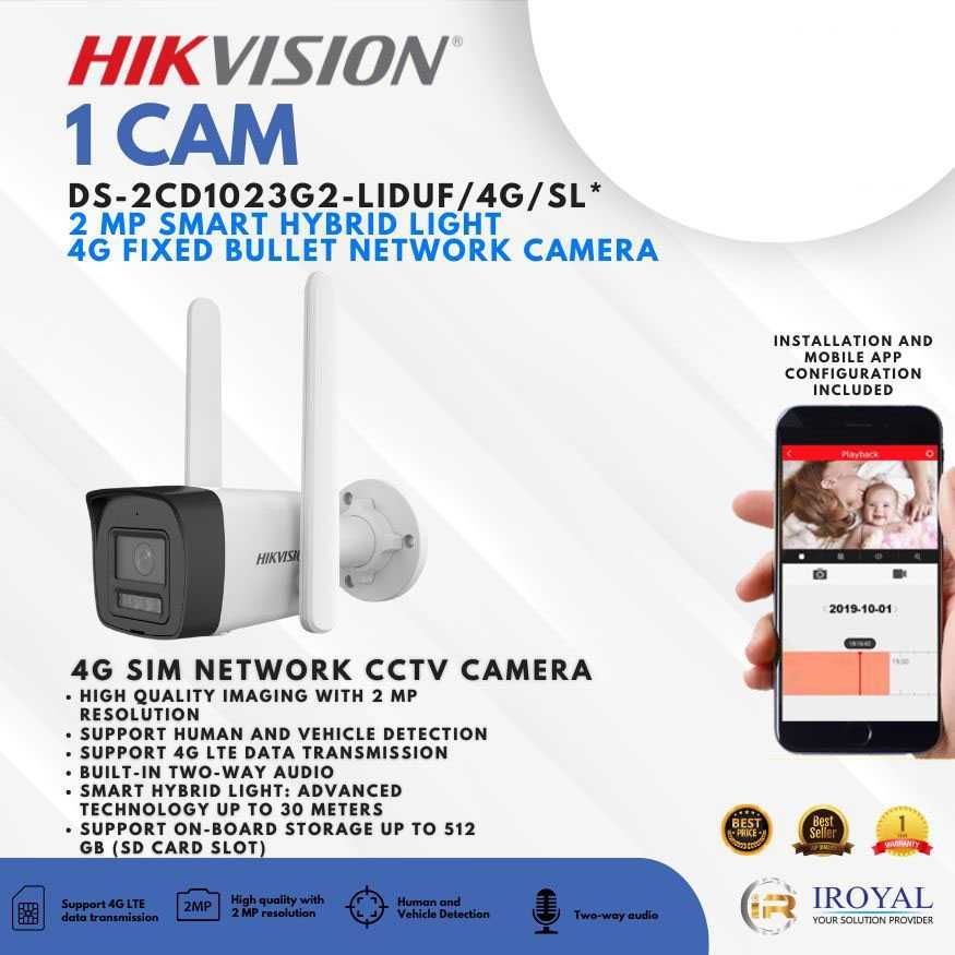 sim kartali ovozli kamera Hikvision 2CD1023G2-LIDUF/4G | перечисление