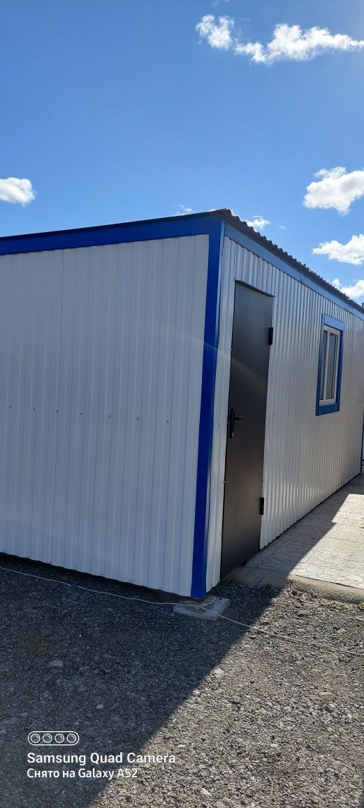 Продам бытовку вагончик Ларек Киоск Будка Прорабка Бытовка Весовая дом