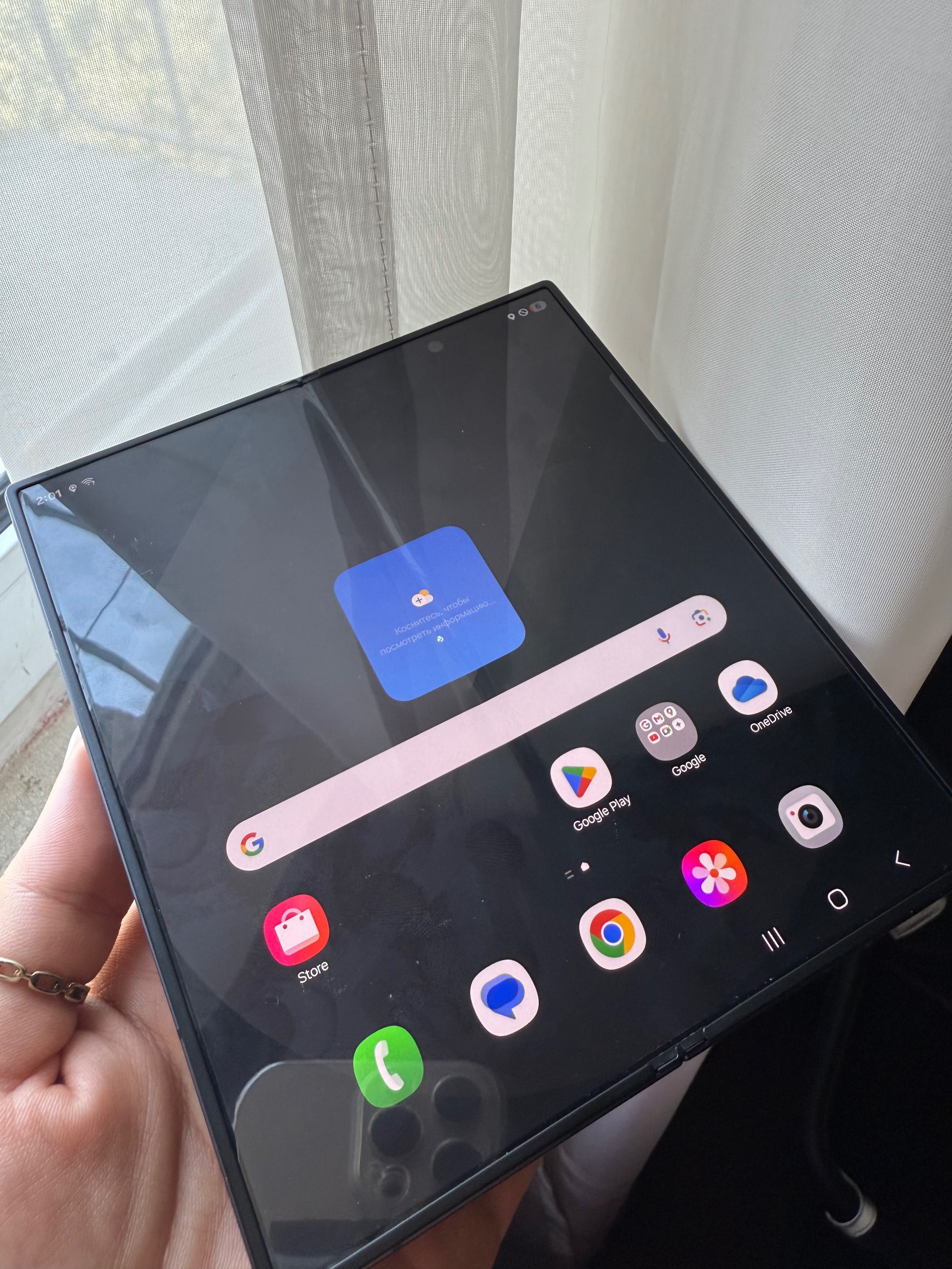 Samsung Galaxy Z Fold 6
