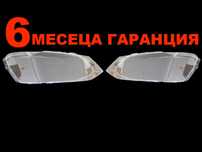 Капаци за фарове на VW Polo 6R / Фолксваген Поло 6Р