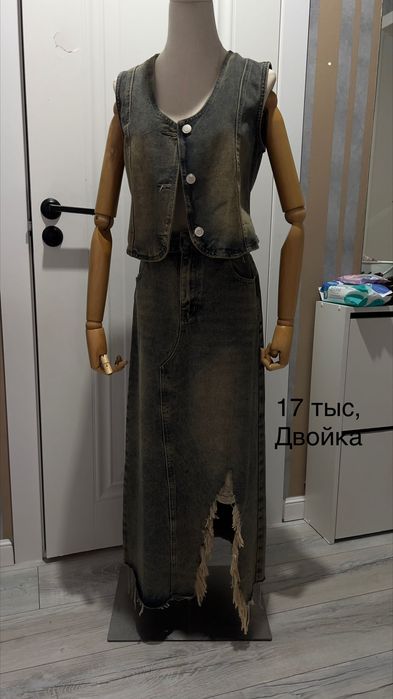 Одежда женская, 46 размер