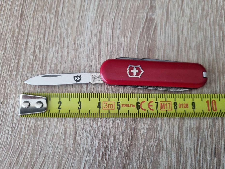 Швейцарски джобен нож Victorinox Classic
